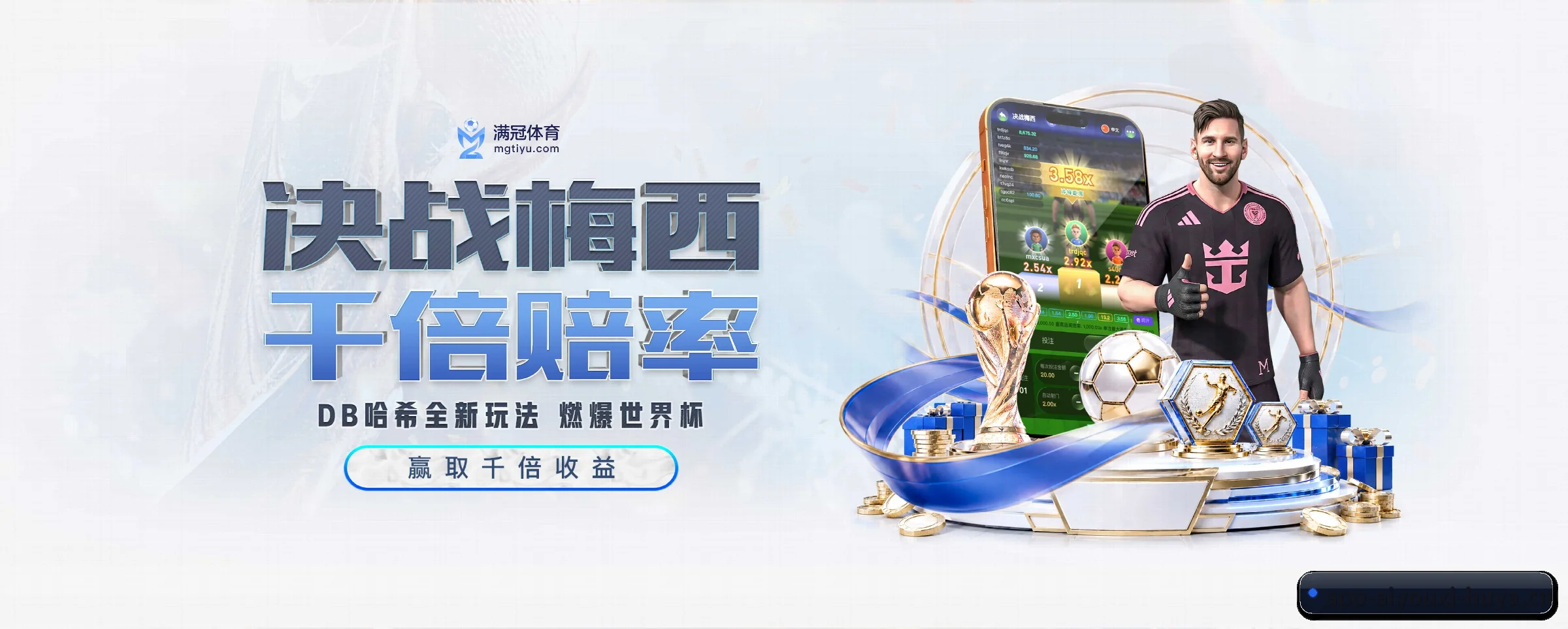 各版块垂直深入，完美契合不同运动项目偏好